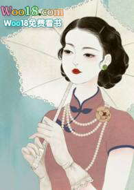 十三妹古惑仔是谁