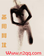 蓄意勾引by面包有毒追妻火葬场